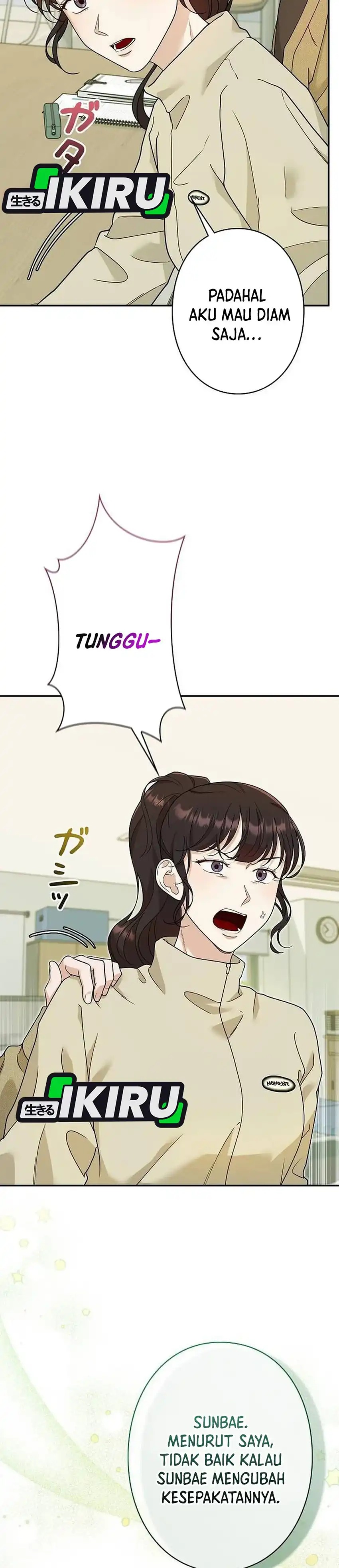 Baca The Art Student Who Lived Twice - Chapter 54 halaman 4