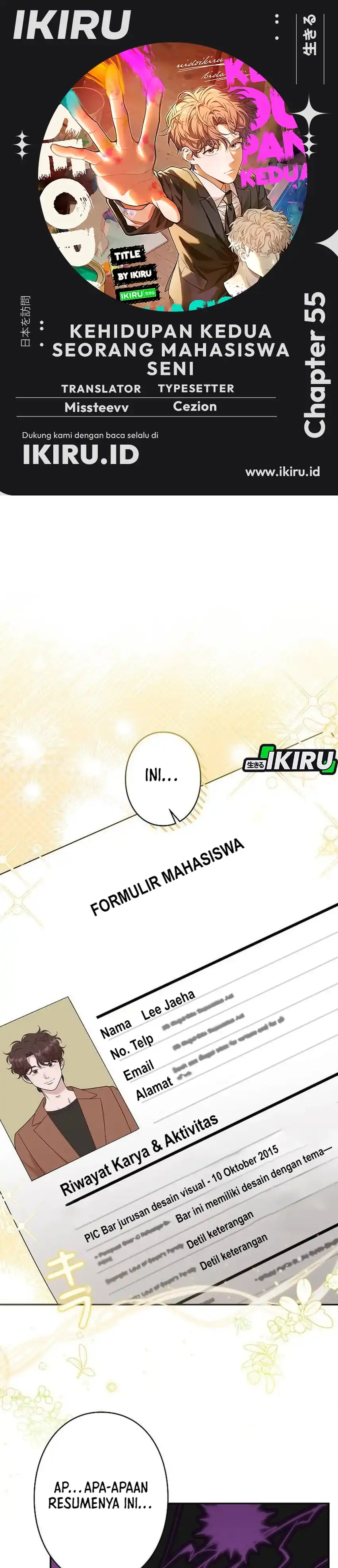 Baca The Art Student Who Lived Twice - Chapter 55 halaman 1