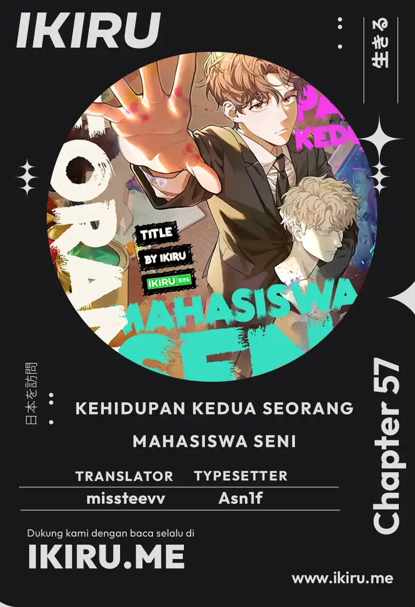 Baca The Art Student Who Lived Twice - Chapter 57 halaman 1