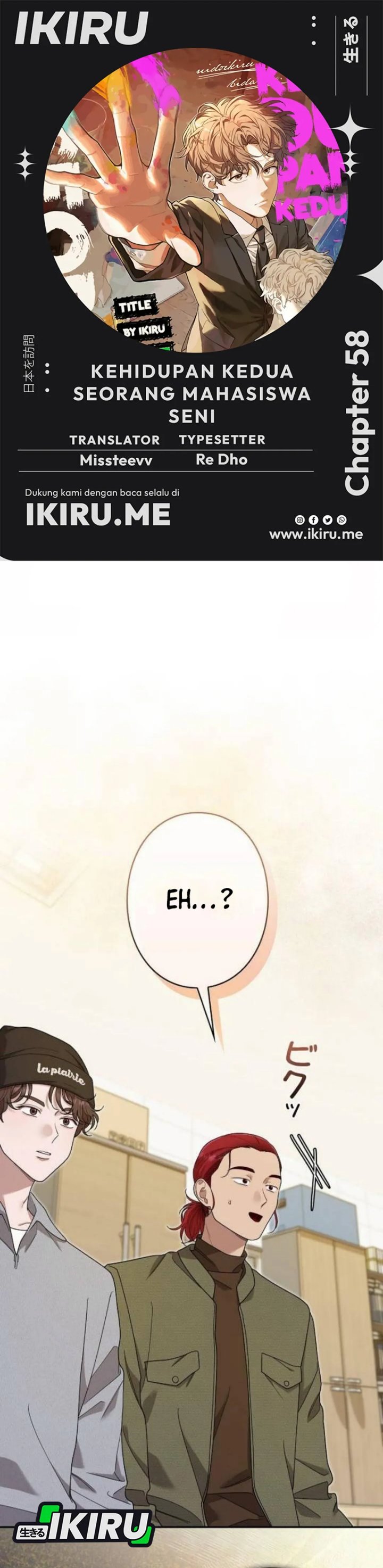 Baca The Art Student Who Lived Twice - Chapter 58 halaman 1