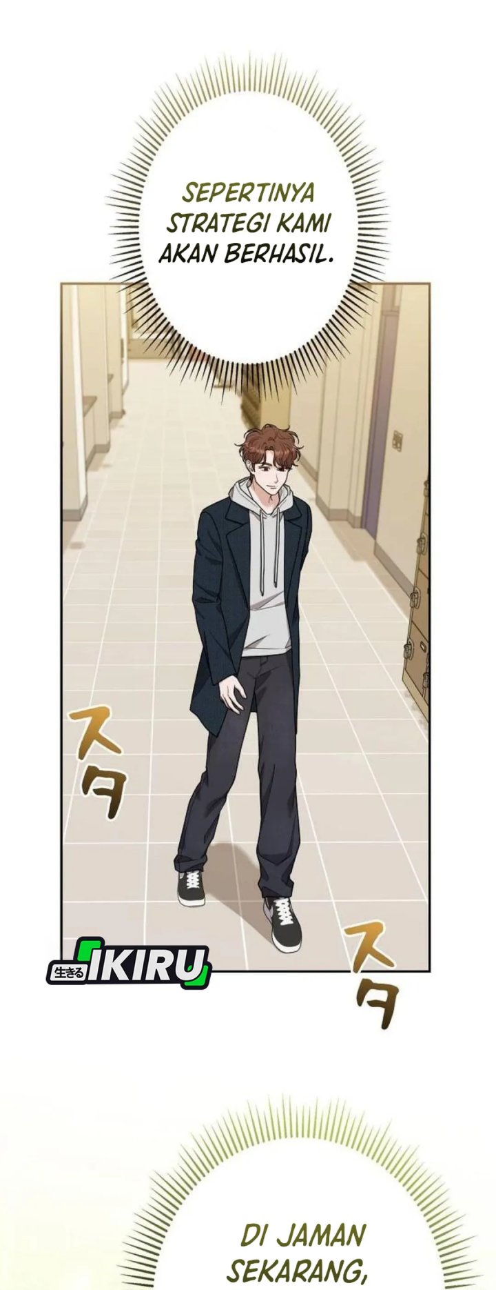 Baca The Art Student Who Lived Twice - Chapter 58 halaman 20