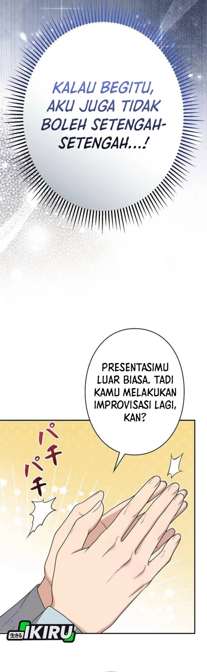 Baca The Art Student Who Lived Twice - Chapter 58 halaman 28
