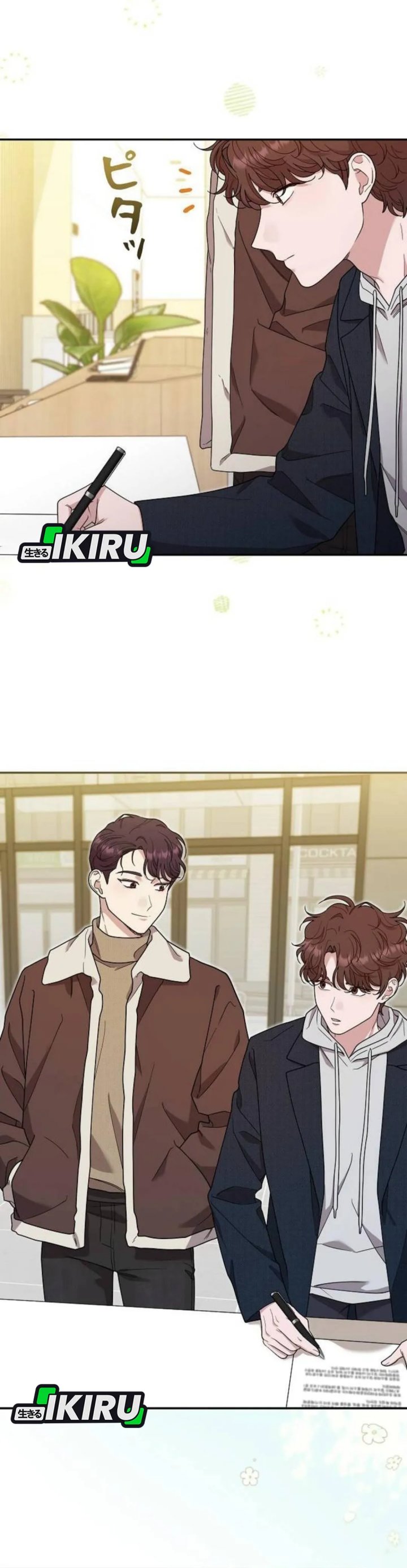 Baca The Art Student Who Lived Twice - Chapter 58 halaman 37