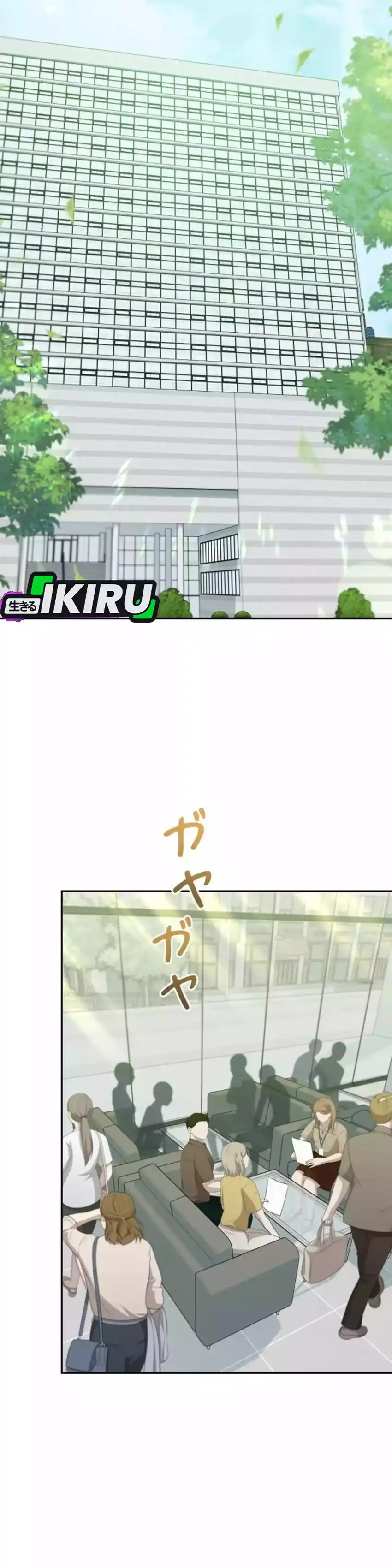 Baca The Art Student Who Lived Twice - Chapter 60 halaman 12