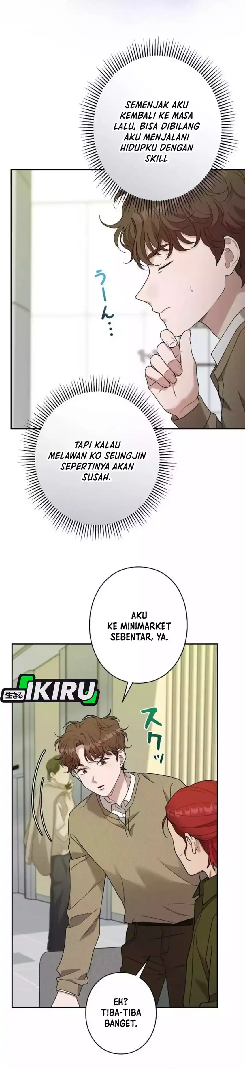 Baca The Art Student Who Lived Twice - Chapter 60 halaman 35