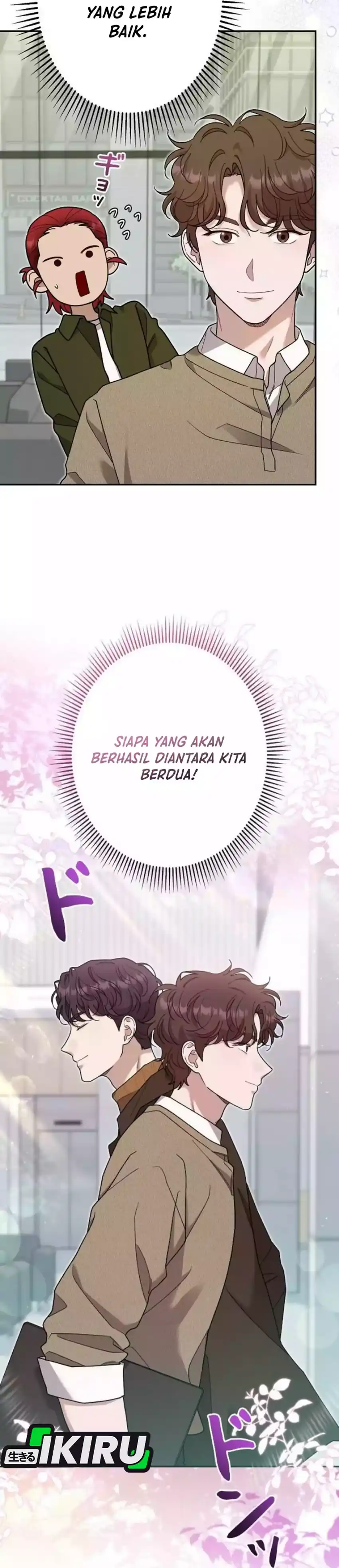 Baca The Art Student Who Lived Twice - Chapter 60 halaman 43