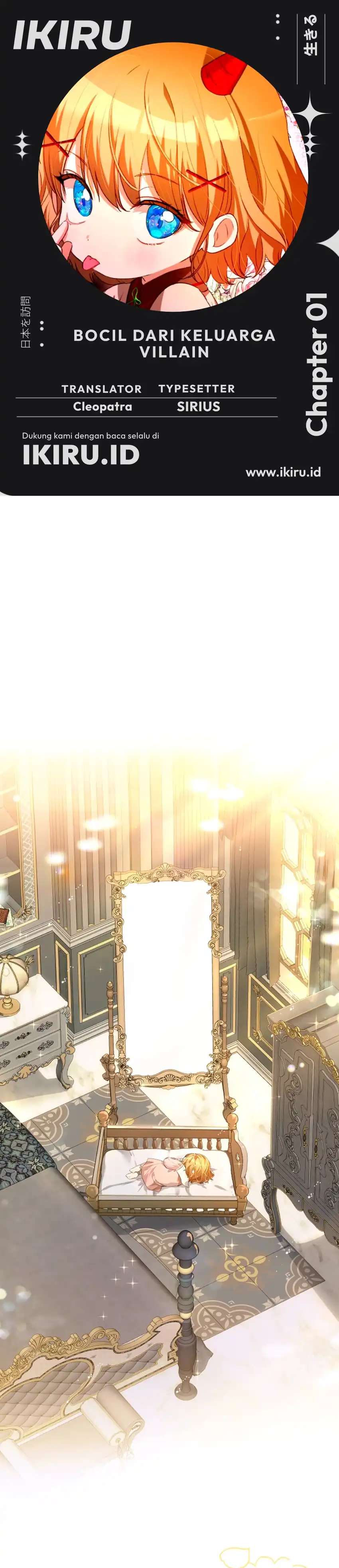 Baca The Baby Raises a Villain - Chapter 1 halaman 1