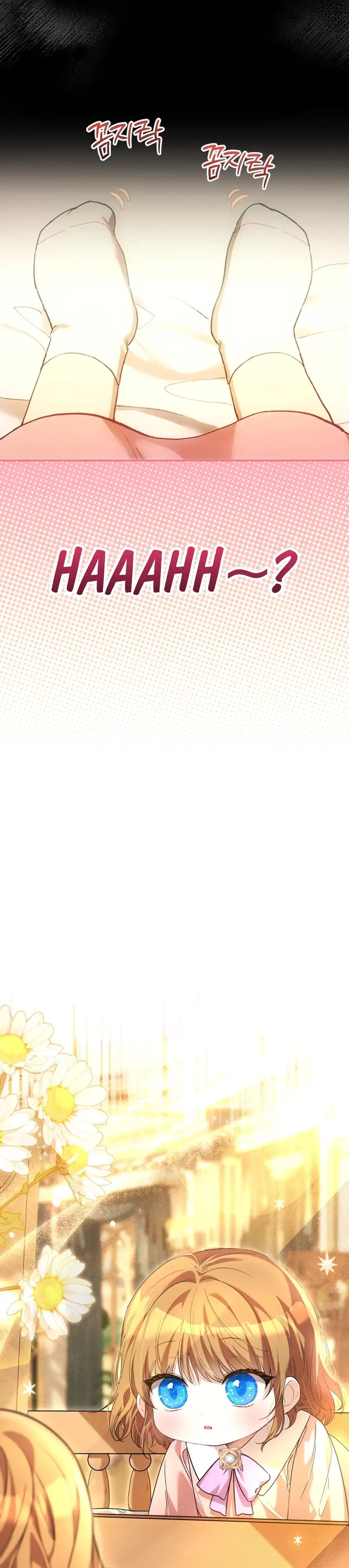 Baca The Baby Raises a Villain - Chapter 1 halaman 3