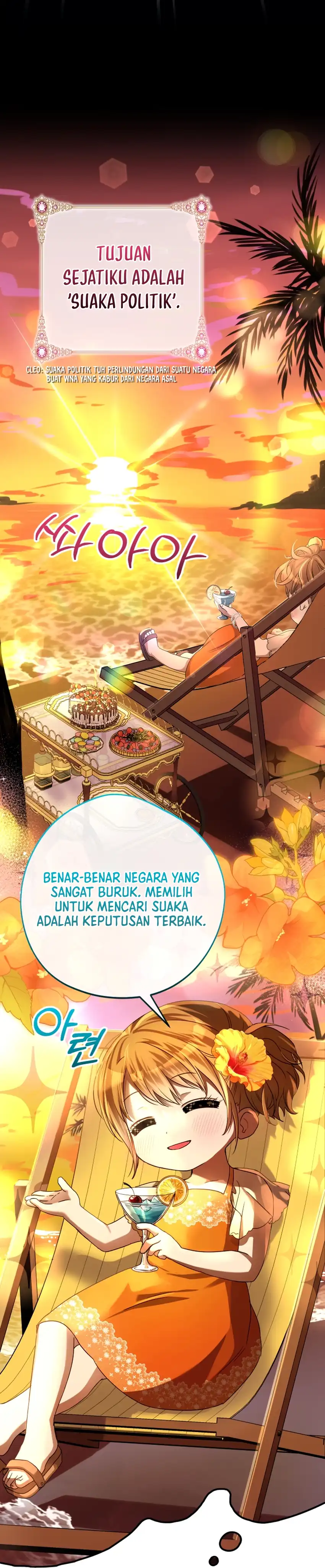 Baca The Baby Raises a Villain - Chapter 1 halaman 66