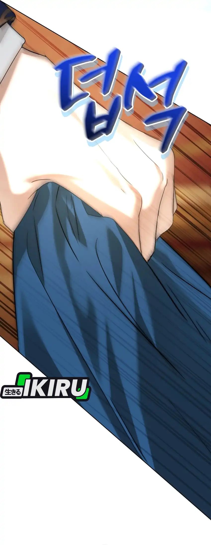 Baca The Baby Raises a Villain - Chapter 1 halaman 71