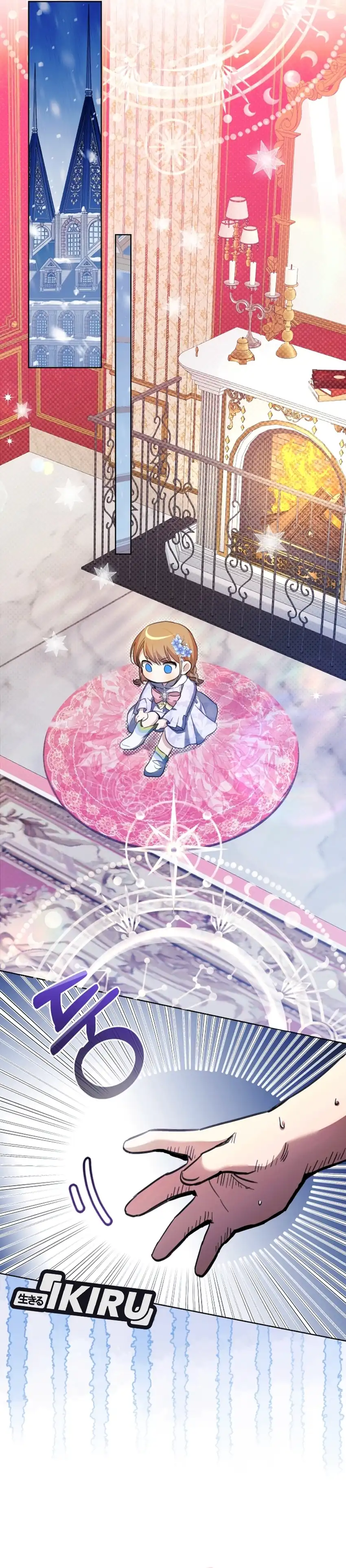 Baca The Baby Raises a Villain - Chapter 11 halaman 15