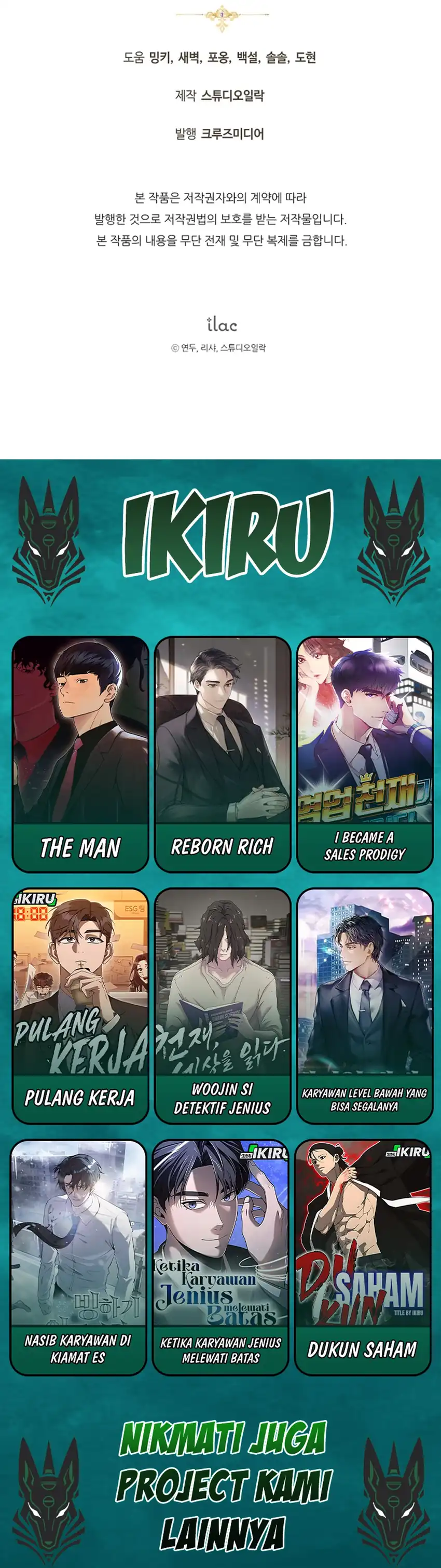 Baca The Baby Raises a Villain - Chapter 11 halaman 45