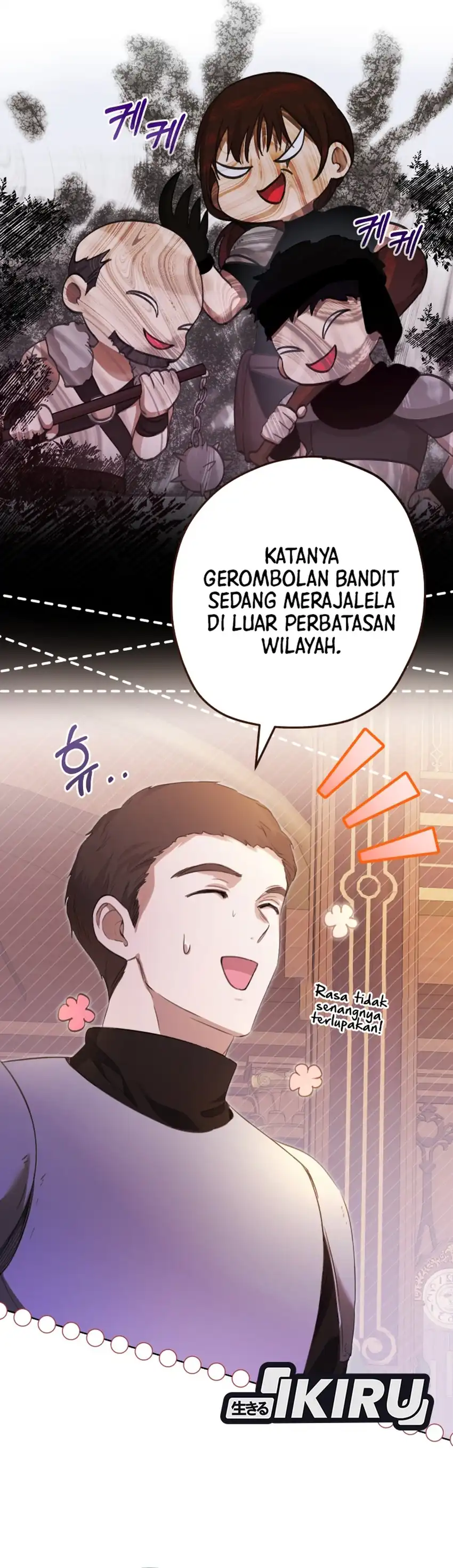 Baca The Baby Raises a Villain - Chapter 12 halaman 25