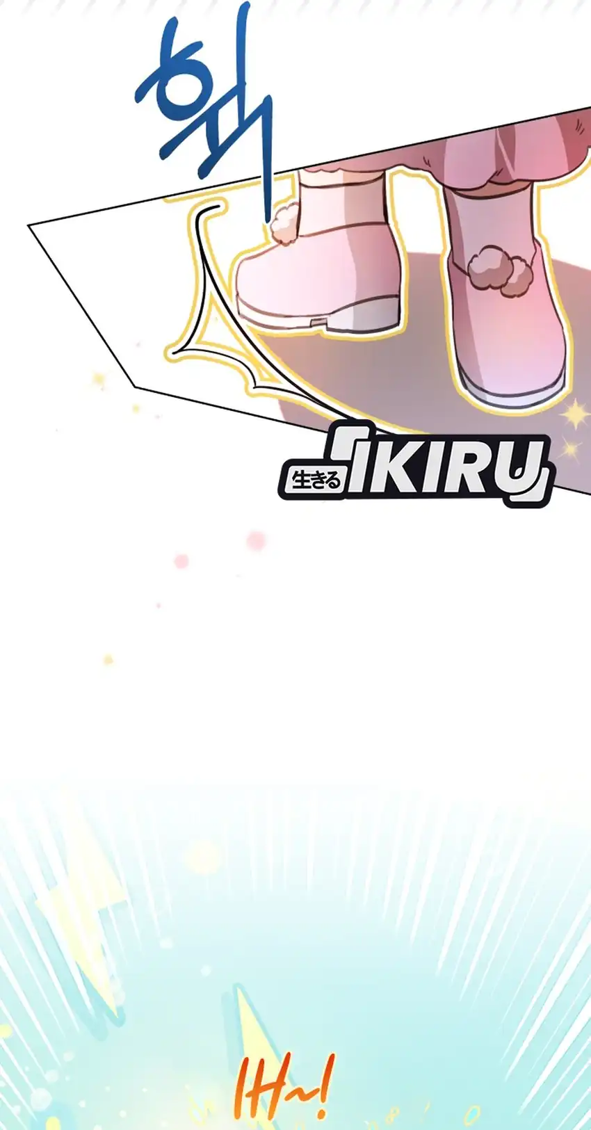 Baca The Baby Raises a Villain - Chapter 12 halaman 42