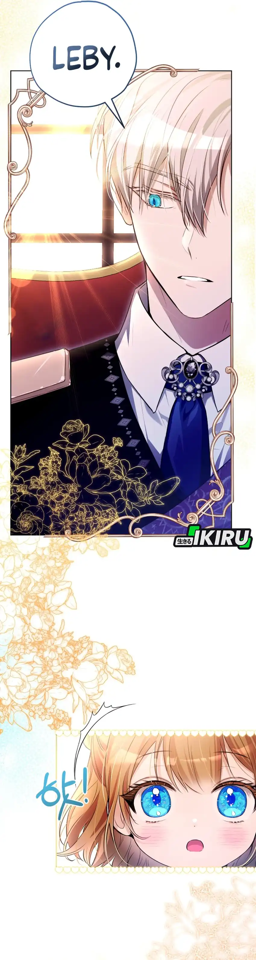 Baca The Baby Raises a Villain - Chapter 15 halaman 3