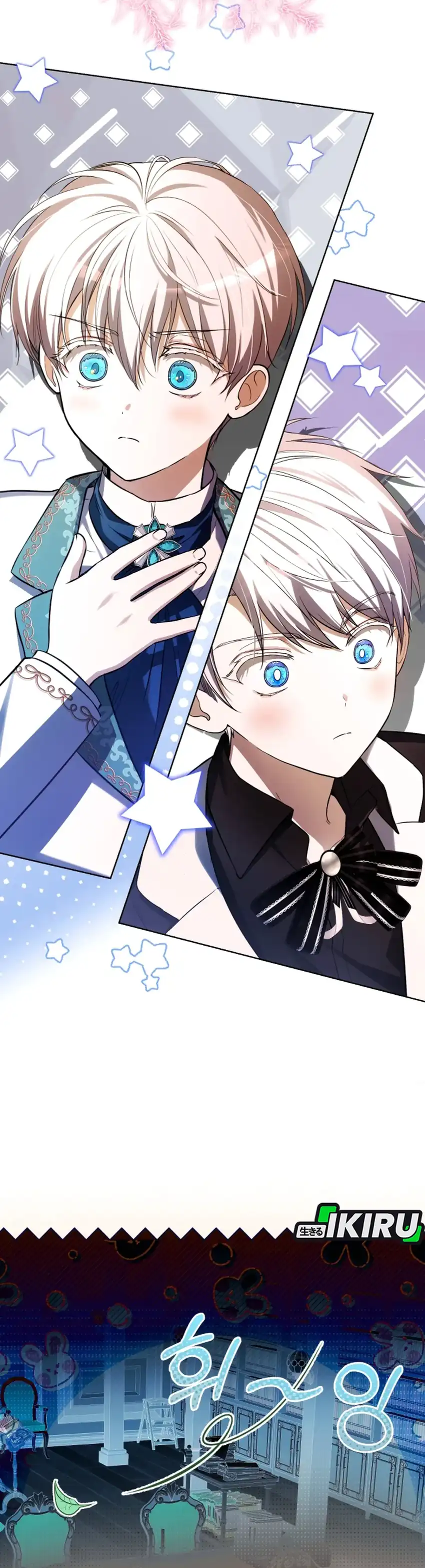 Baca The Baby Raises a Villain - Chapter 15 halaman 37