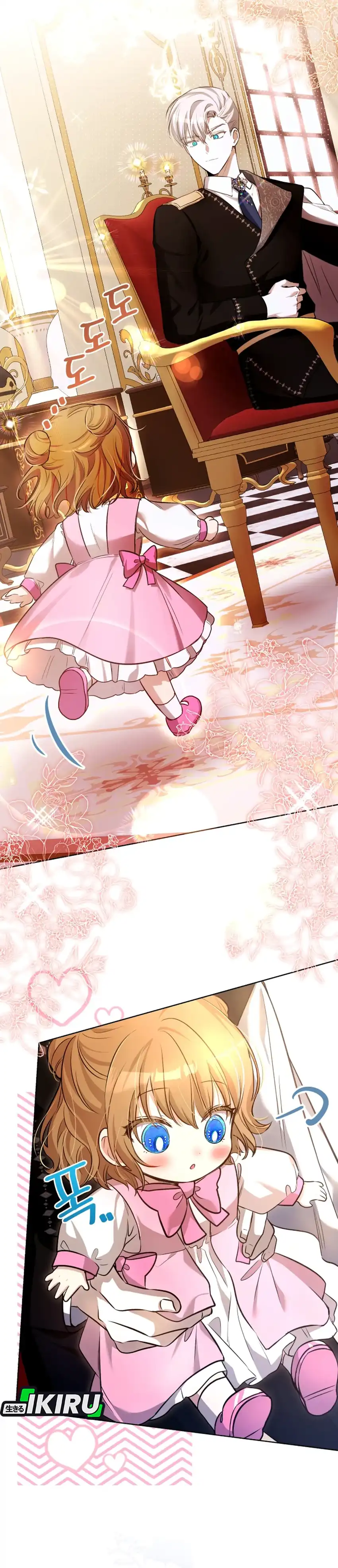 Baca The Baby Raises a Villain - Chapter 15 halaman 4