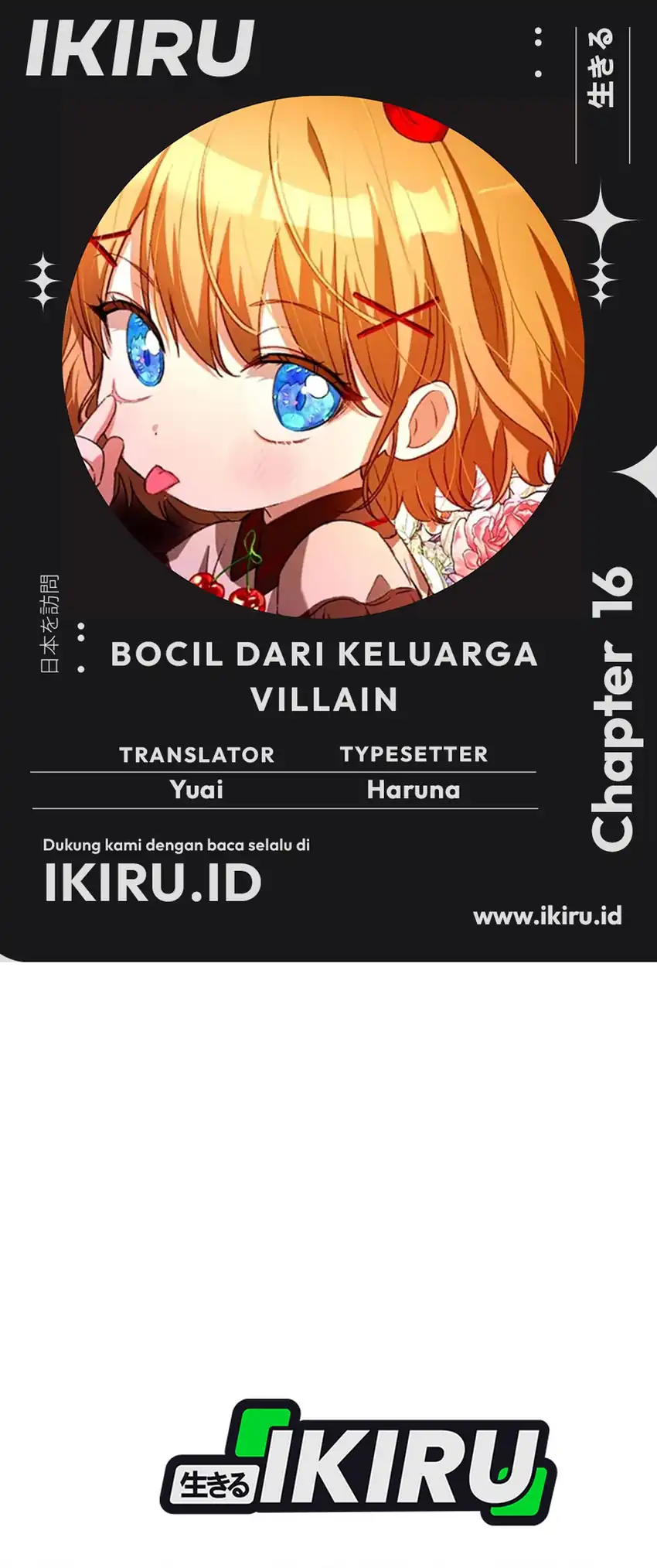 Baca The Baby Raises a Villain - Chapter 16 halaman 1