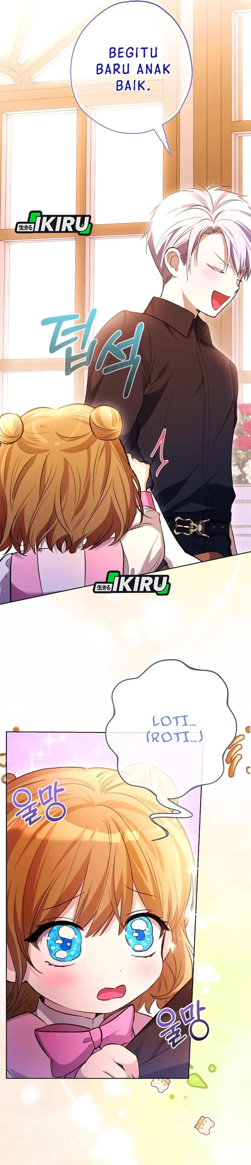 Baca The Baby Raises a Villain - Chapter 16 halaman 30