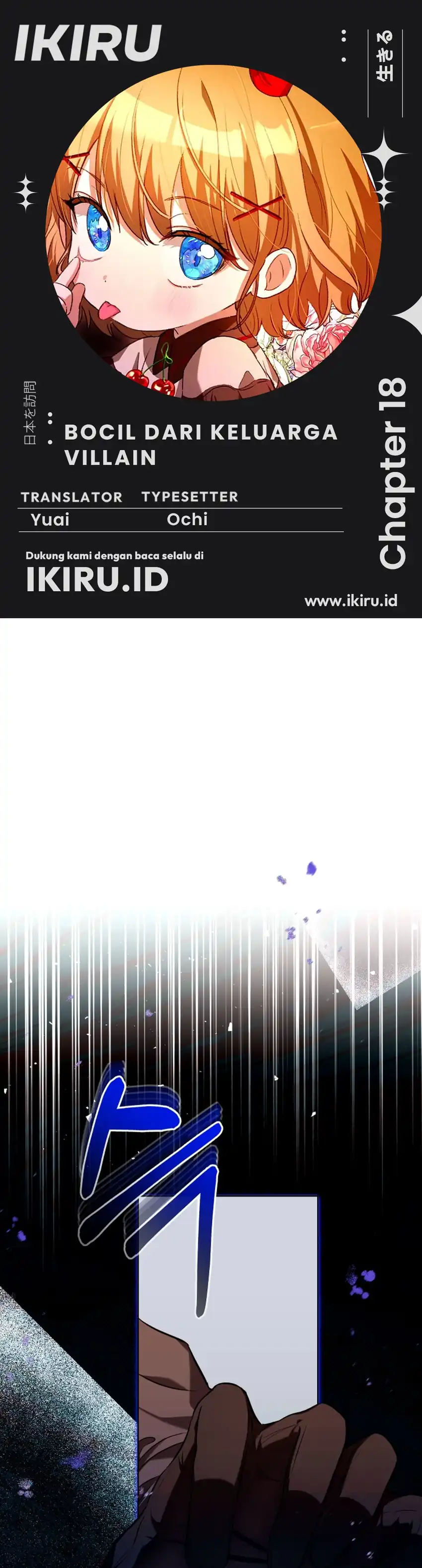 Baca The Baby Raises a Villain - Chapter 18 halaman 1