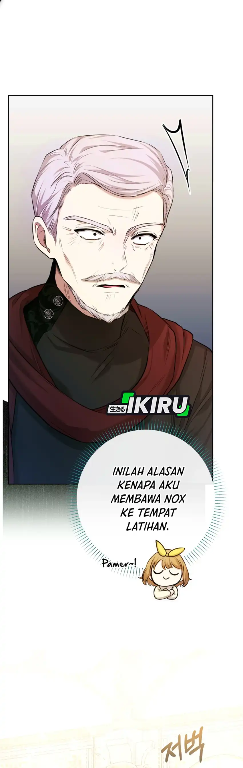 Baca The Baby Raises a Villain - Chapter 18 halaman 12