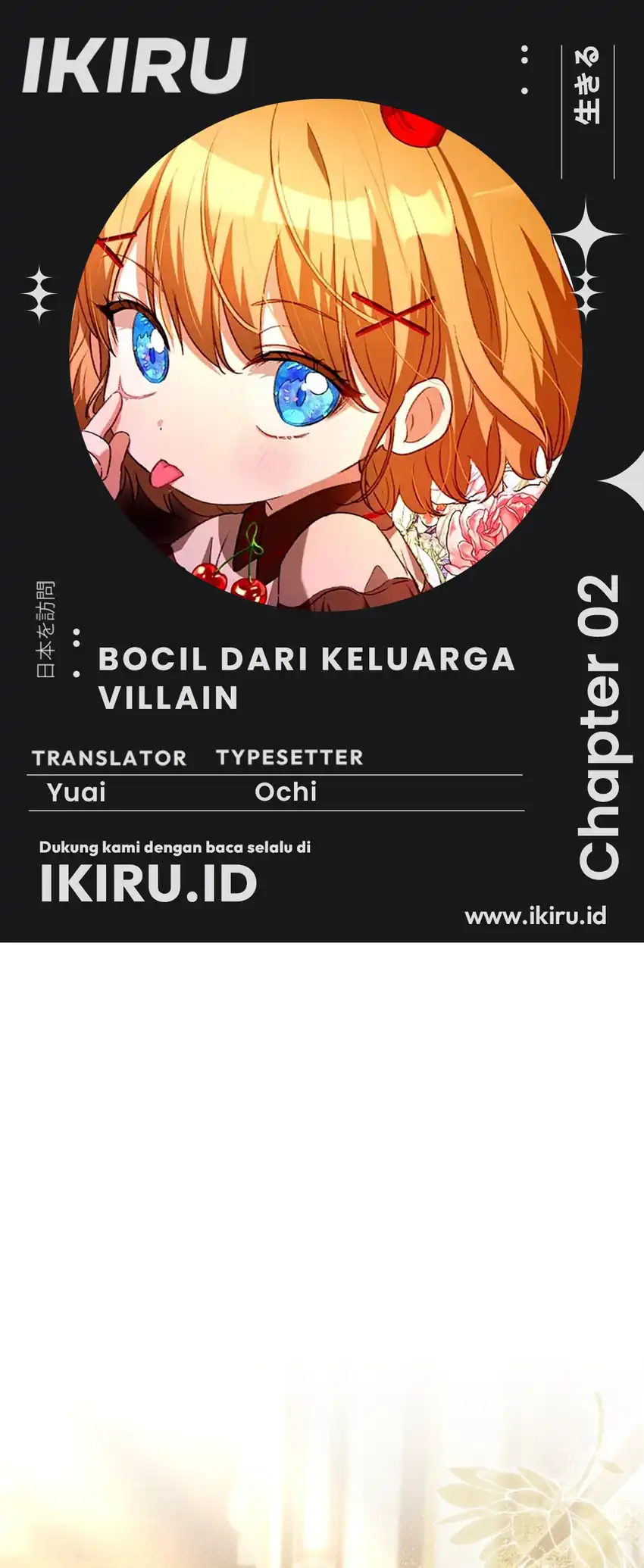 Baca The Baby Raises a Villain - Chapter 2 halaman 1