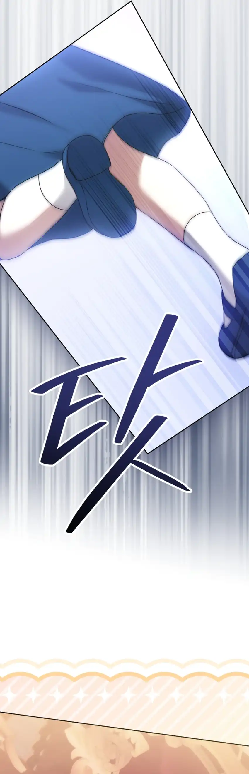 Baca The Baby Raises a Villain - Chapter 2 halaman 10