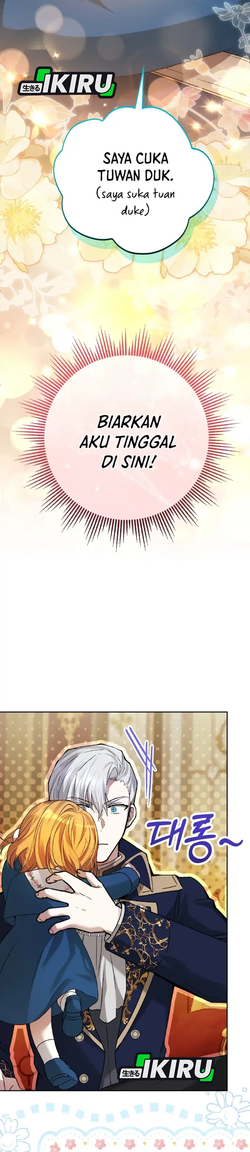 Baca The Baby Raises a Villain - Chapter 2 halaman 17