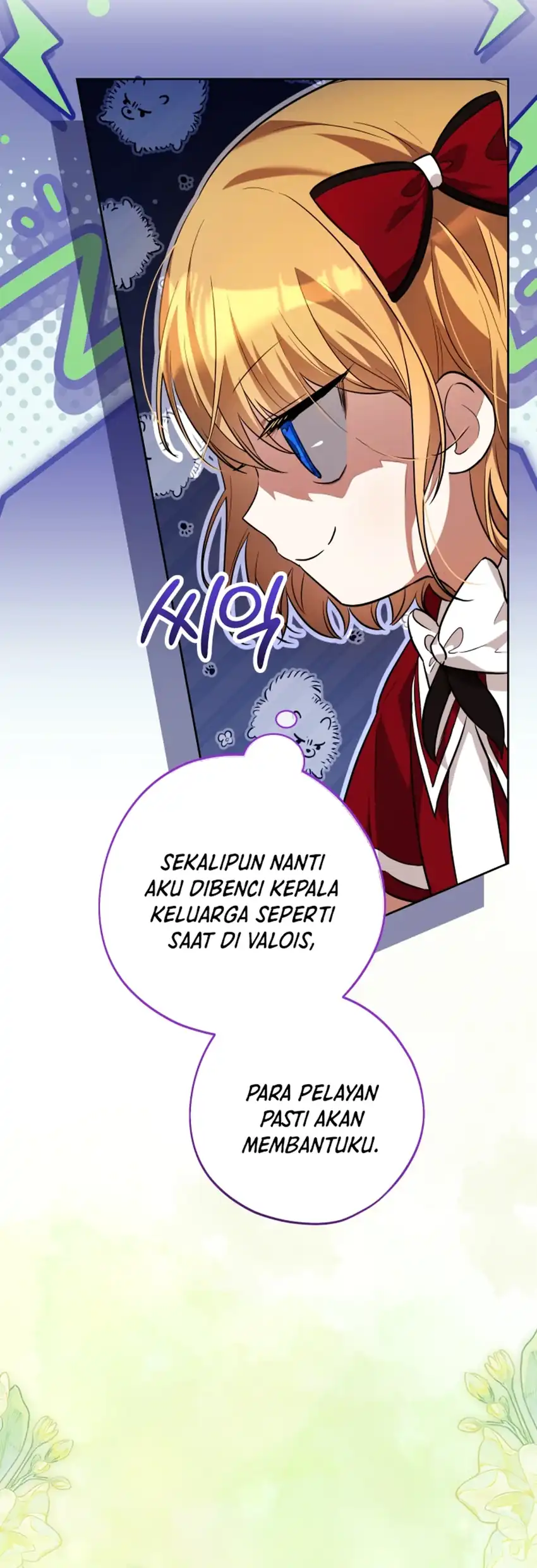 Baca The Baby Raises a Villain - Chapter 2 halaman 58