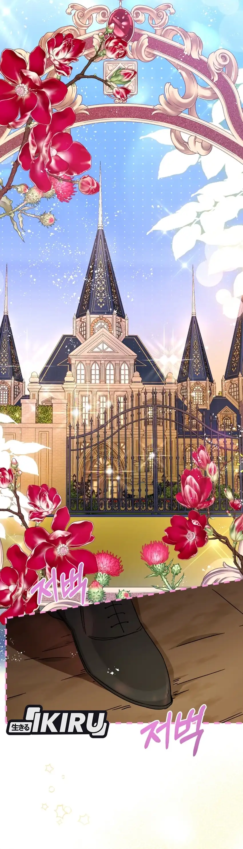 Baca The Baby Raises a Villain - Chapter 20 halaman 20