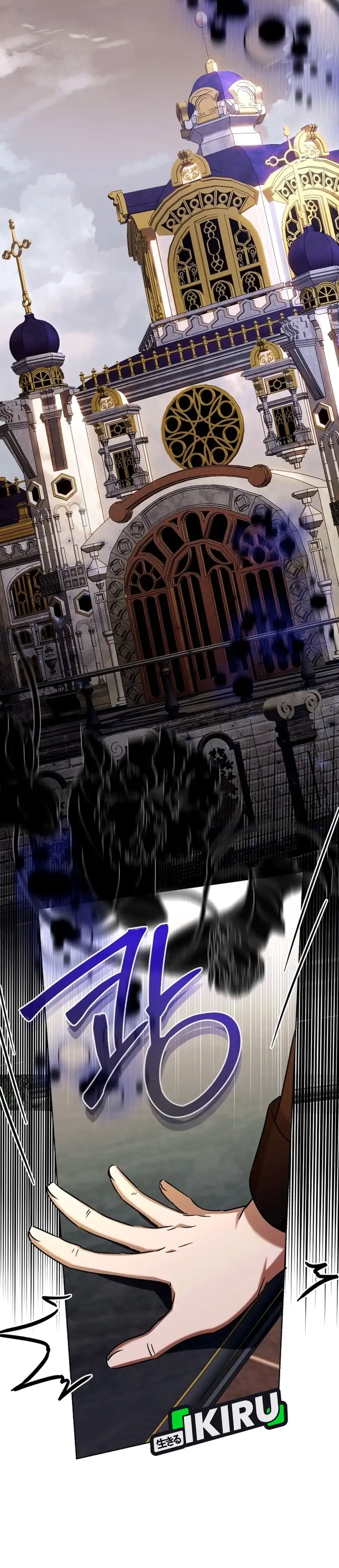 Baca The Baby Raises a Villain - Chapter 20 halaman 33