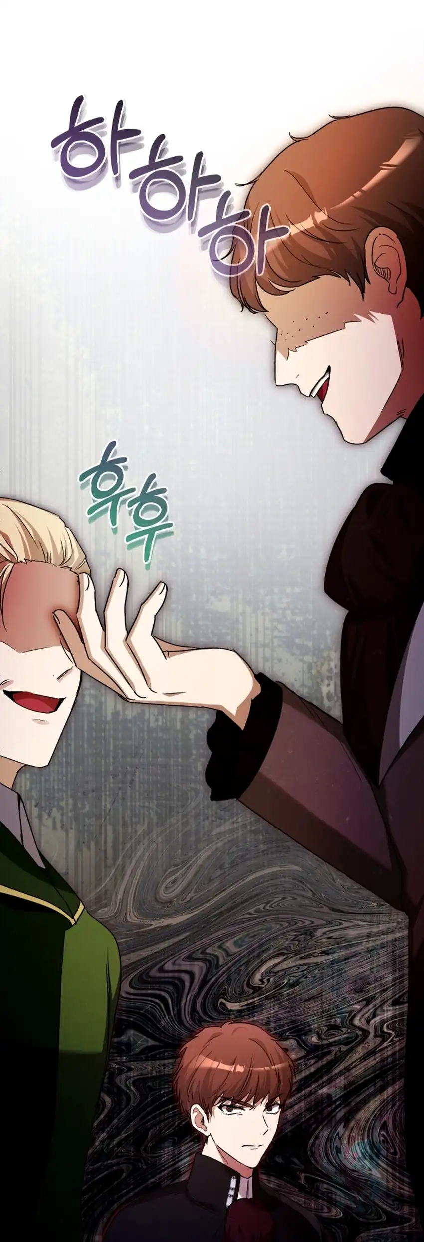 Baca The Baby Raises a Villain - Chapter 20 halaman 39