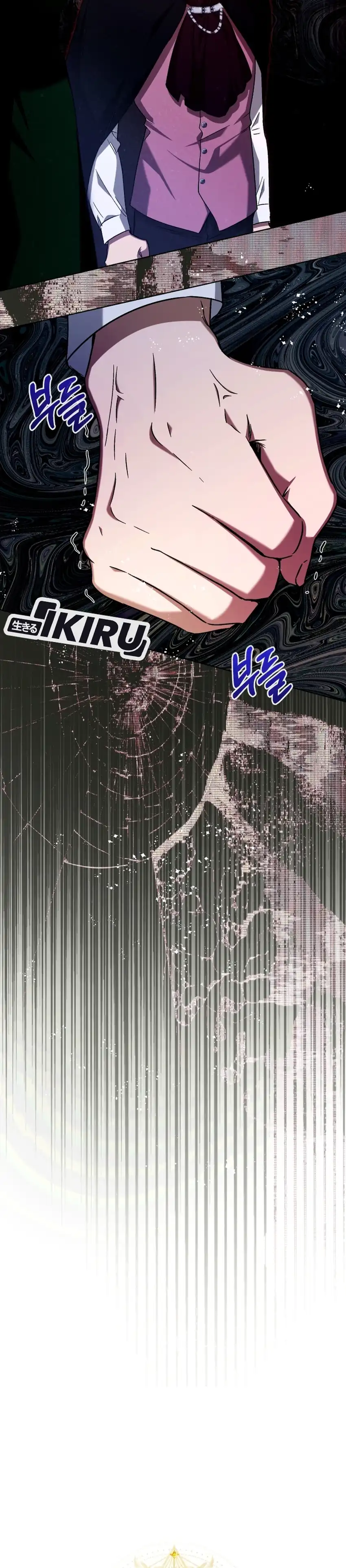 Baca The Baby Raises a Villain - Chapter 20 halaman 40