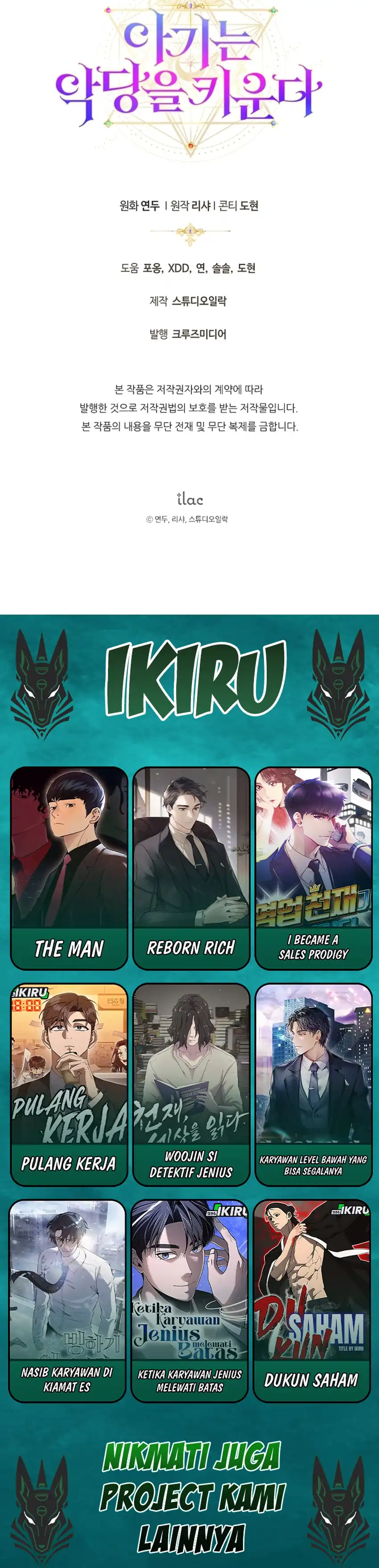 Baca The Baby Raises a Villain - Chapter 20 halaman 41