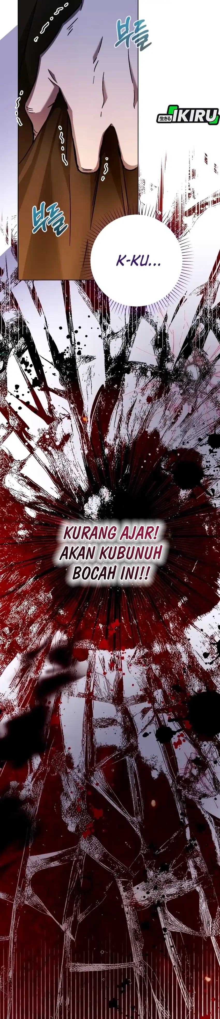 Baca The Baby Raises a Villain - Chapter 21 halaman 12