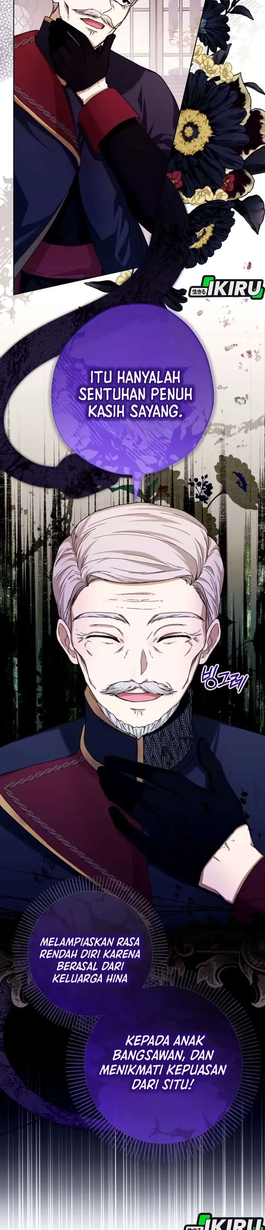 Baca The Baby Raises a Villain - Chapter 21 halaman 30