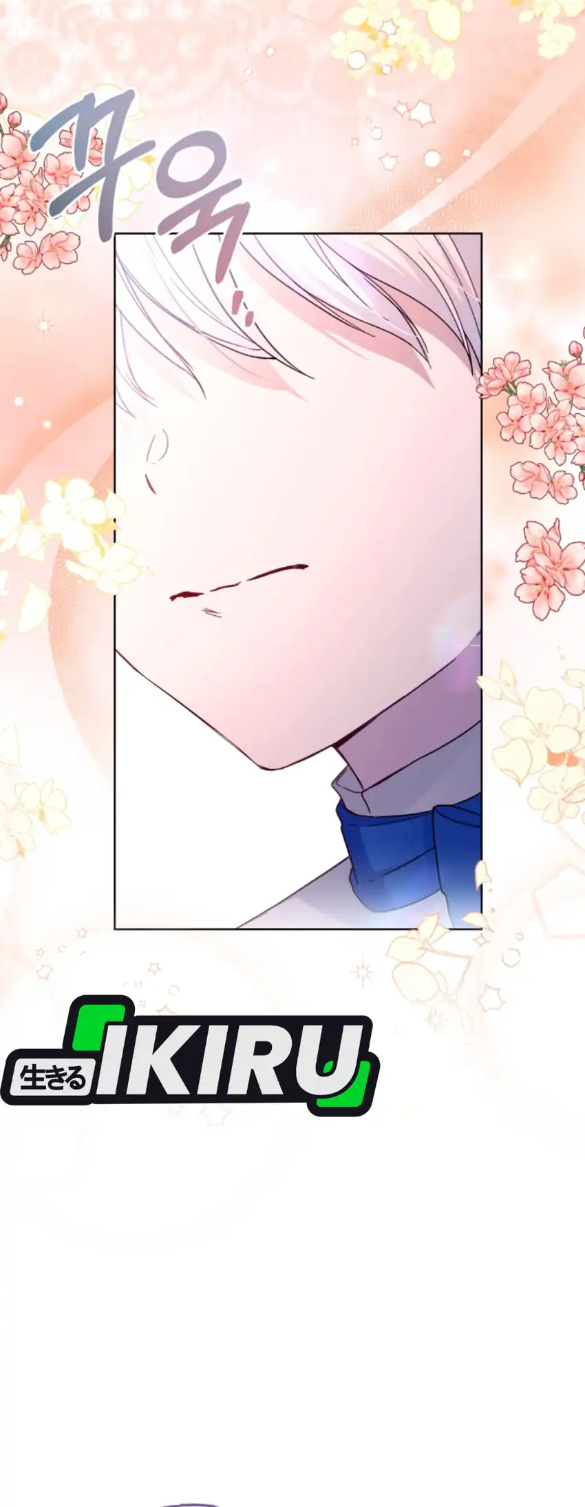 Baca The Baby Raises a Villain - Chapter 22 halaman 18