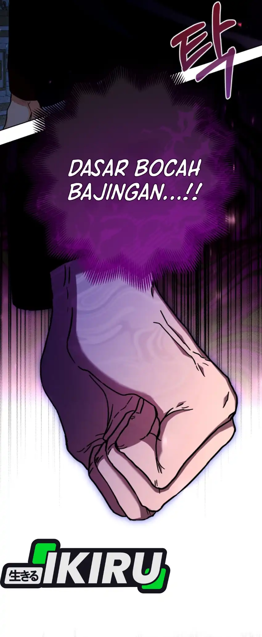 Baca The Baby Raises a Villain - Chapter 22 halaman 23
