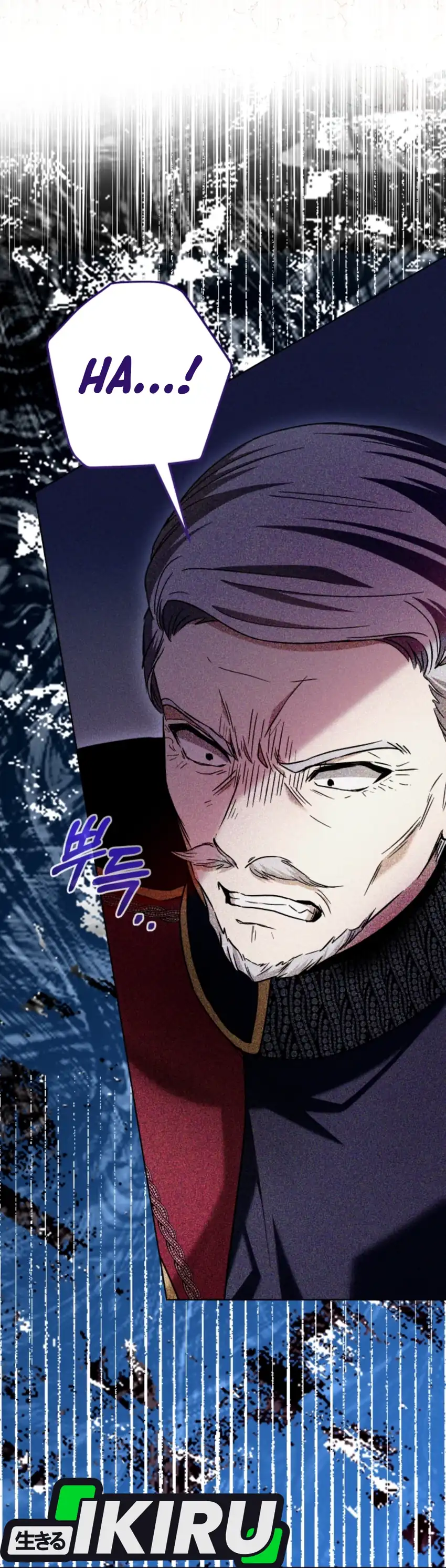 Baca The Baby Raises a Villain - Chapter 22 halaman 4