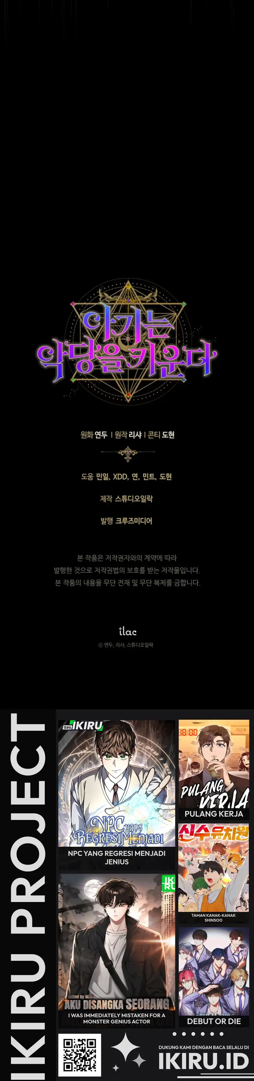 Baca The Baby Raises a Villain - Chapter 22 halaman 45