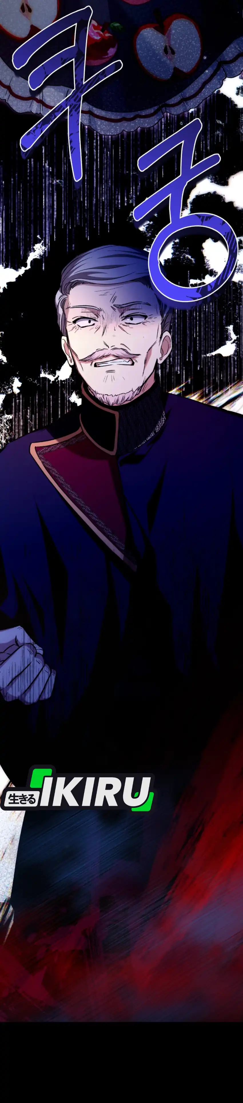 Baca The Baby Raises a Villain - Chapter 22 halaman 7