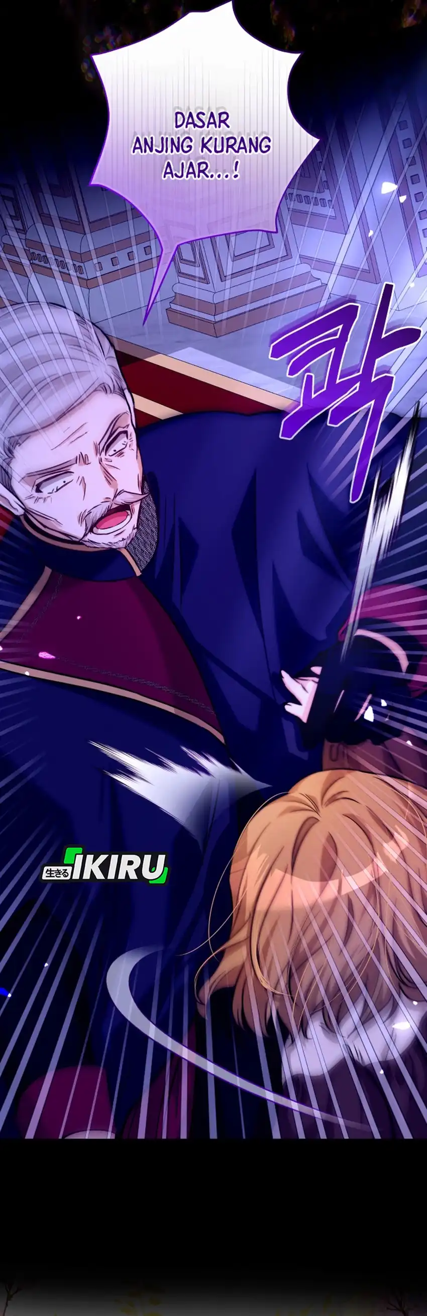 Baca The Baby Raises a Villain - Chapter 23 halaman 10