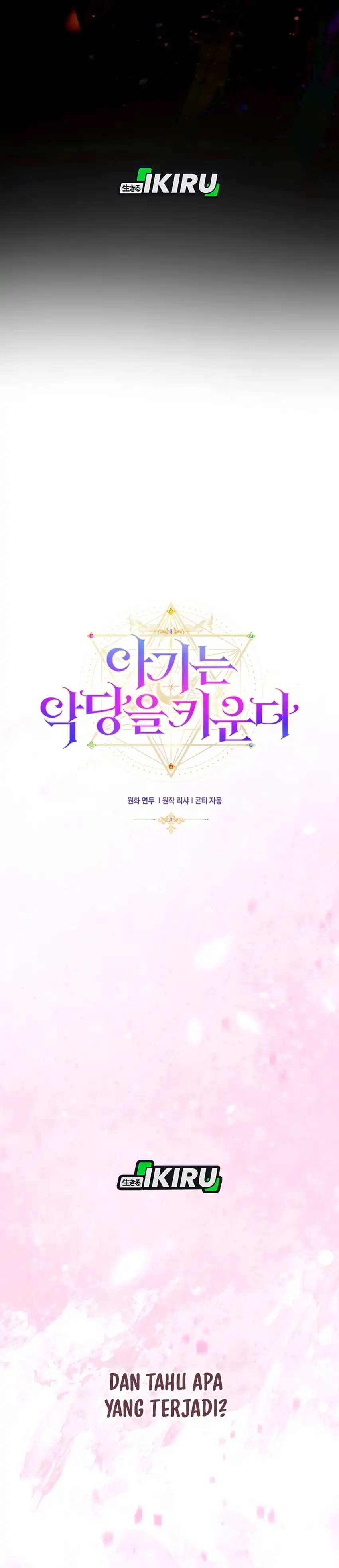 Baca The Baby Raises a Villain - Chapter 23 halaman 16