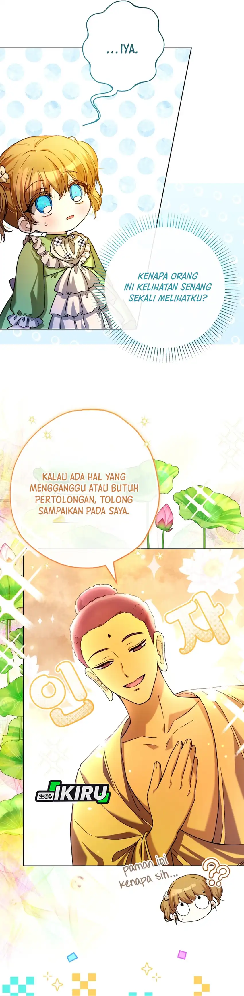 Baca The Baby Raises a Villain - Chapter 23 halaman 21