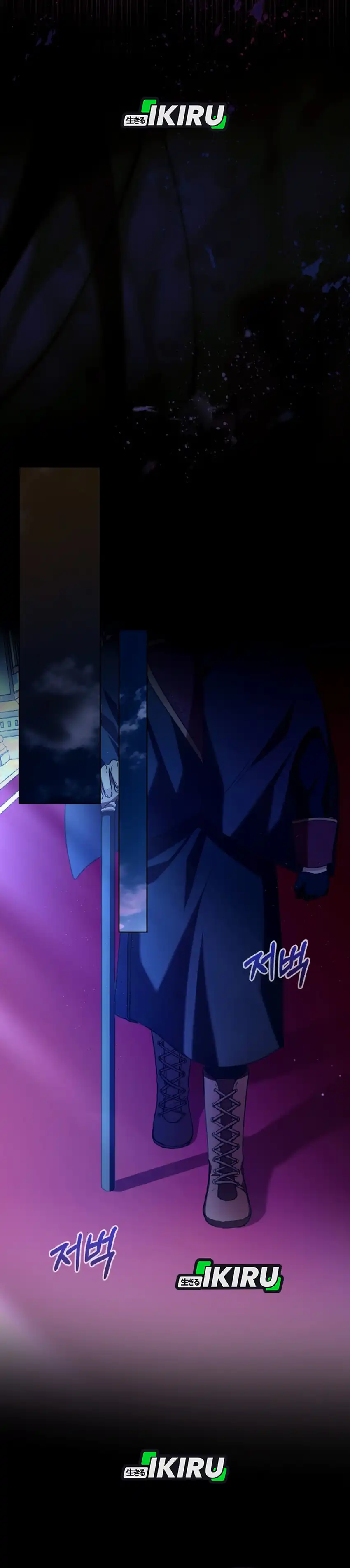 Baca The Baby Raises a Villain - Chapter 23 halaman 3