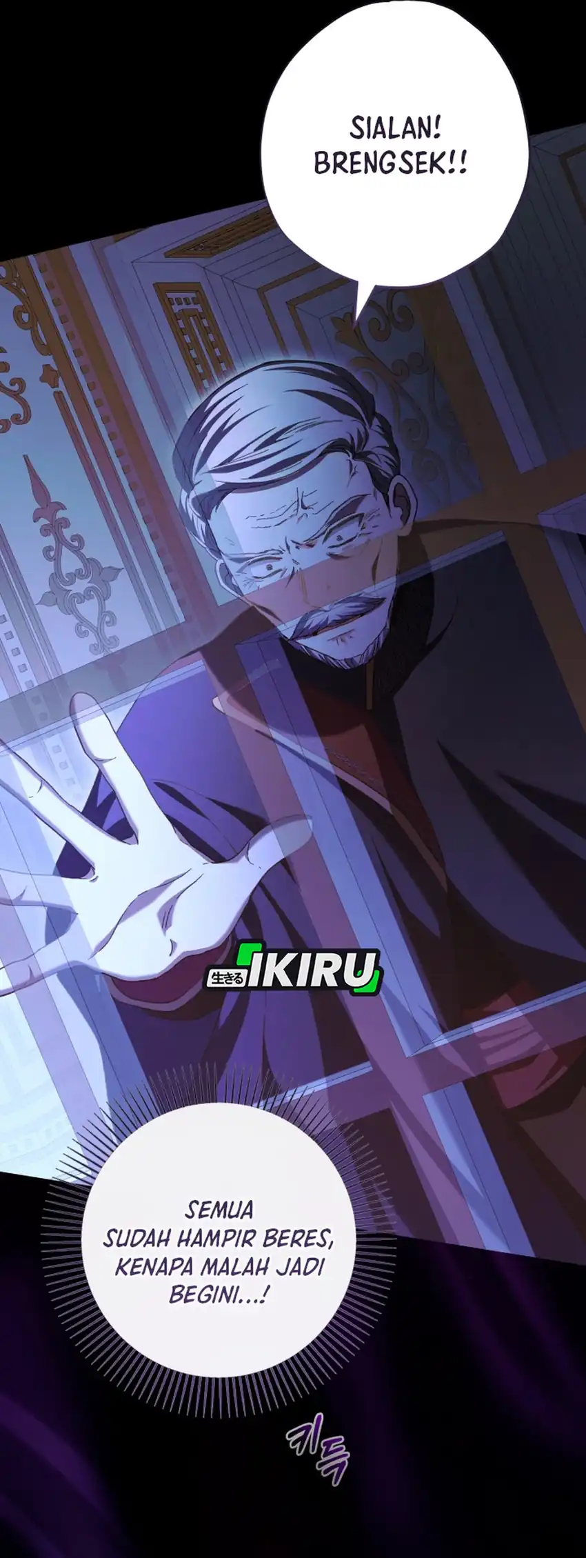 Baca The Baby Raises a Villain - Chapter 23 halaman 4