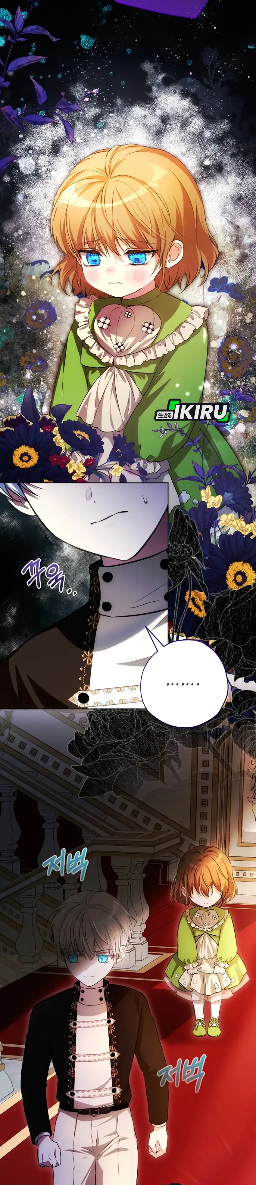 Baca The Baby Raises a Villain - Chapter 25 halaman 27