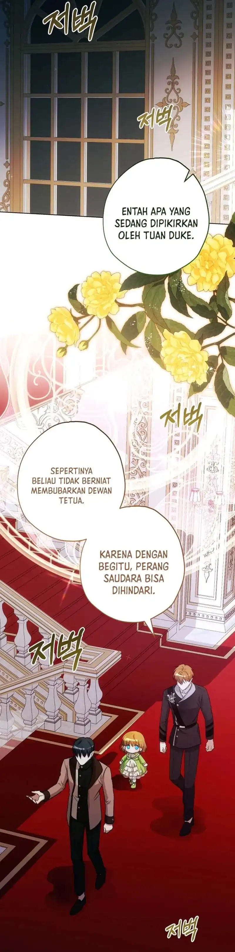 Baca The Baby Raises a Villain - Chapter 26 halaman 9