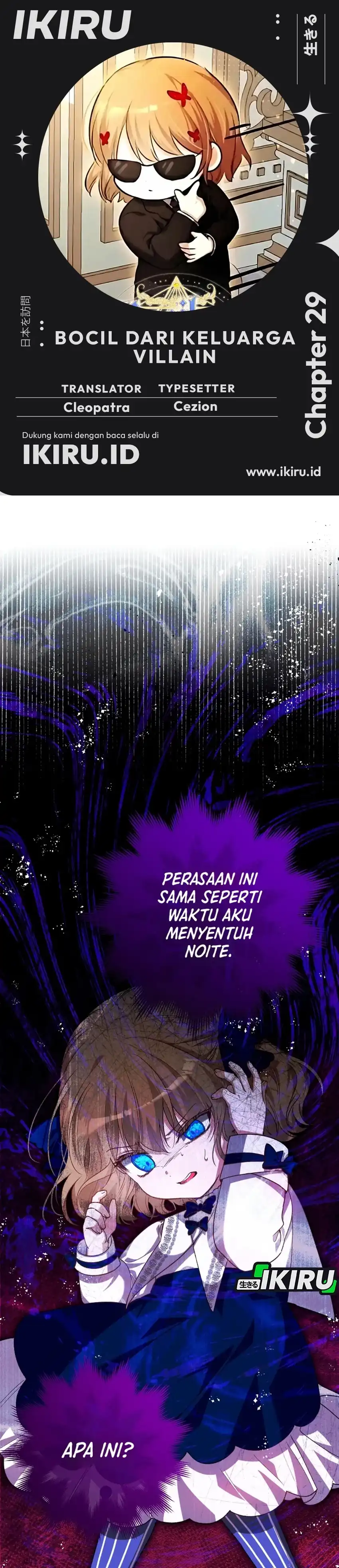 Baca The Baby Raises a Villain - Chapter 29 halaman 1