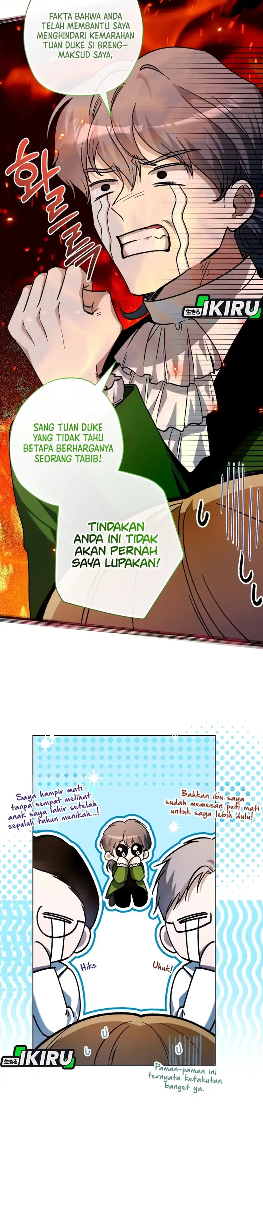 Baca The Baby Raises a Villain - Chapter 29 halaman 20